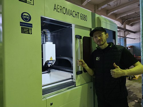Cтанок с лазерной резкой металла AEROMACHT 6080 - 3000W
